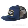 Gorra snapback de algodón con parche bordado